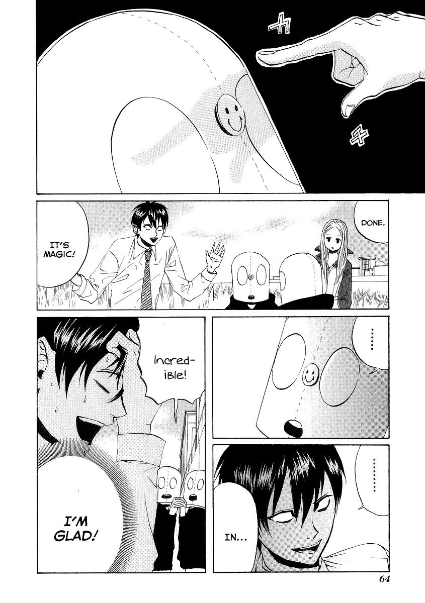 Arakawa Under the Bridge Chapter 59 page 2 - Chapter 59: Beginning of the Lesson