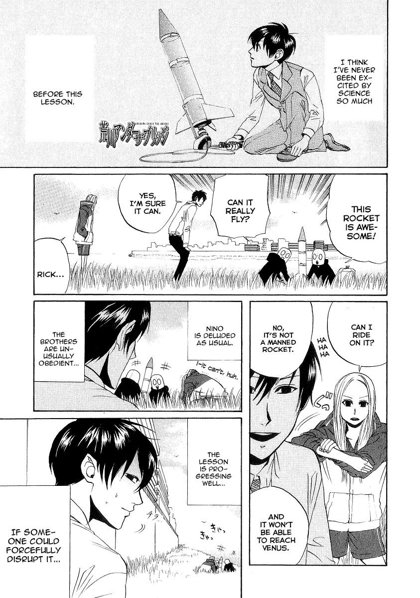 Arakawa Under the Bridge Chapter 60 page 1 - Chapter 60: Turf