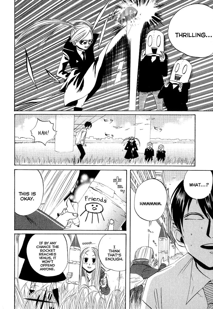 Arakawa Under the Bridge Chapter 60 page 4 - Chapter 60: Turf