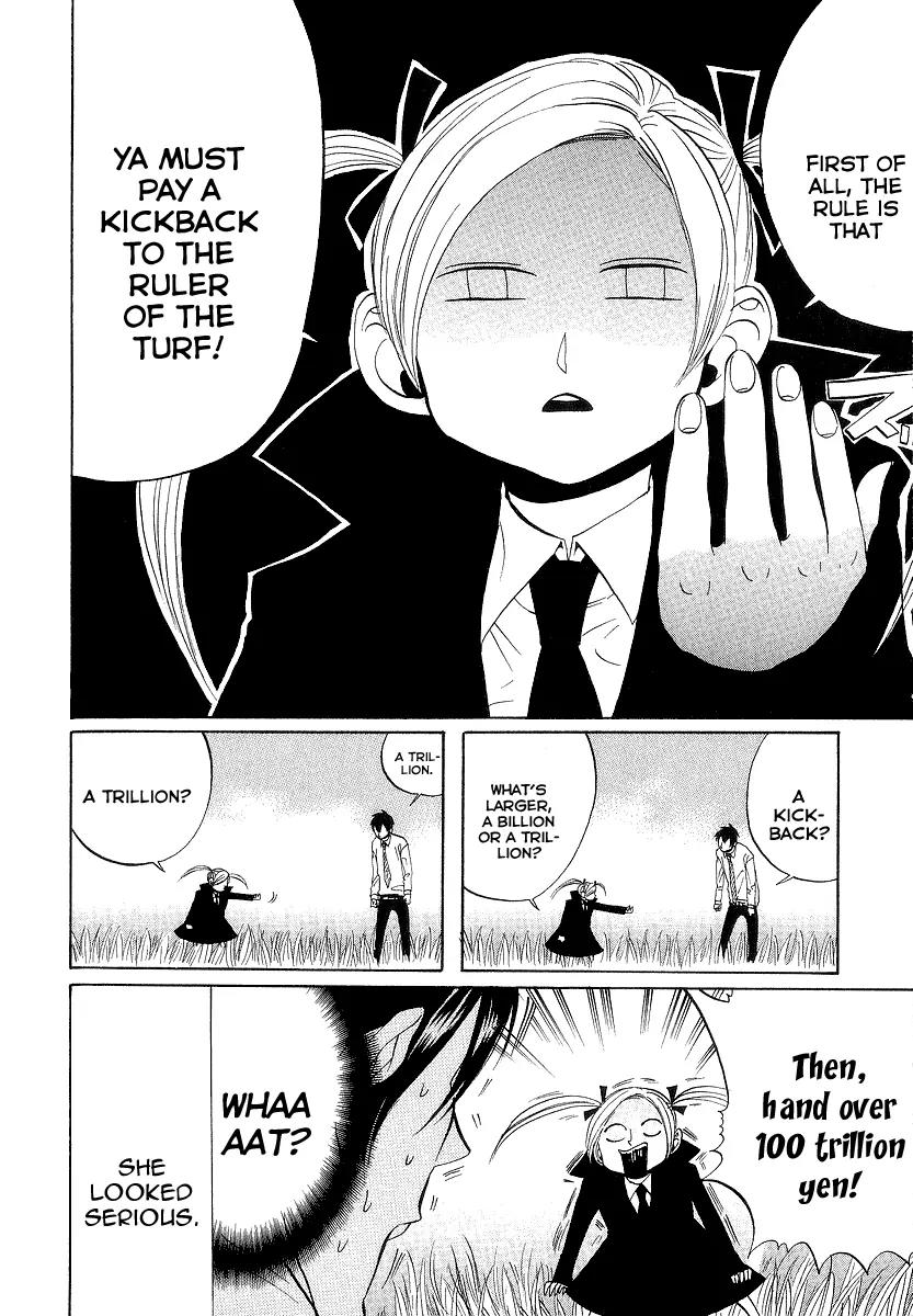 Arakawa Under the Bridge Chapter 60 page 6 - Chapter 60: Turf