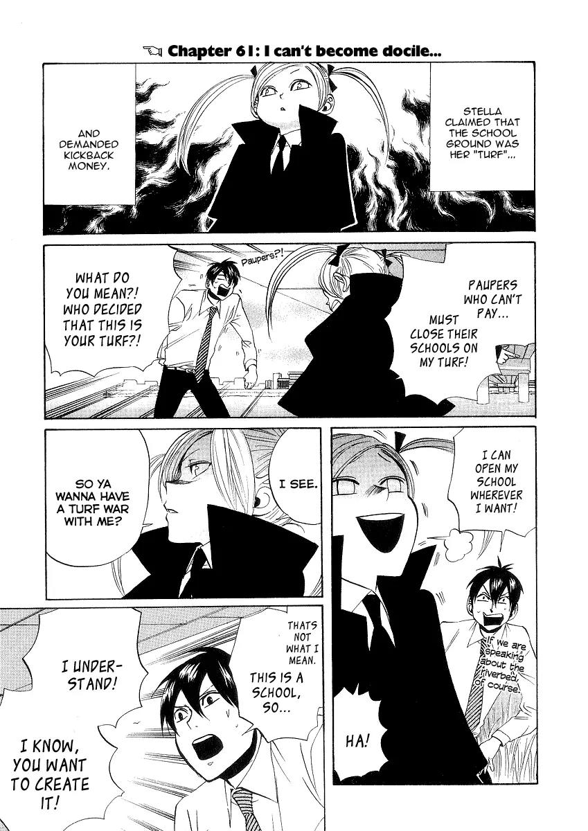 Arakawa Under the Bridge Chapter 61 page 1 - Chapter 61: I Can't Become Docile...