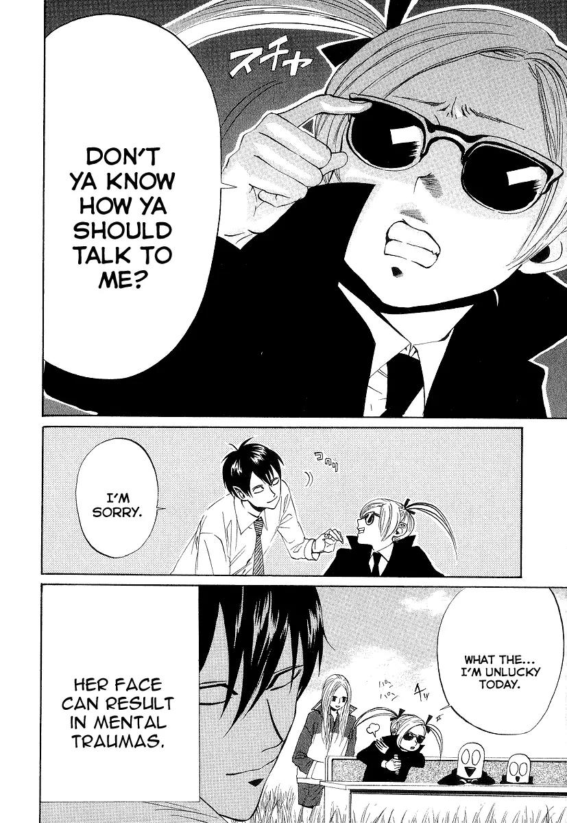Arakawa Under the Bridge Chapter 61 page 6 - Chapter 61: I Can't Become Docile...