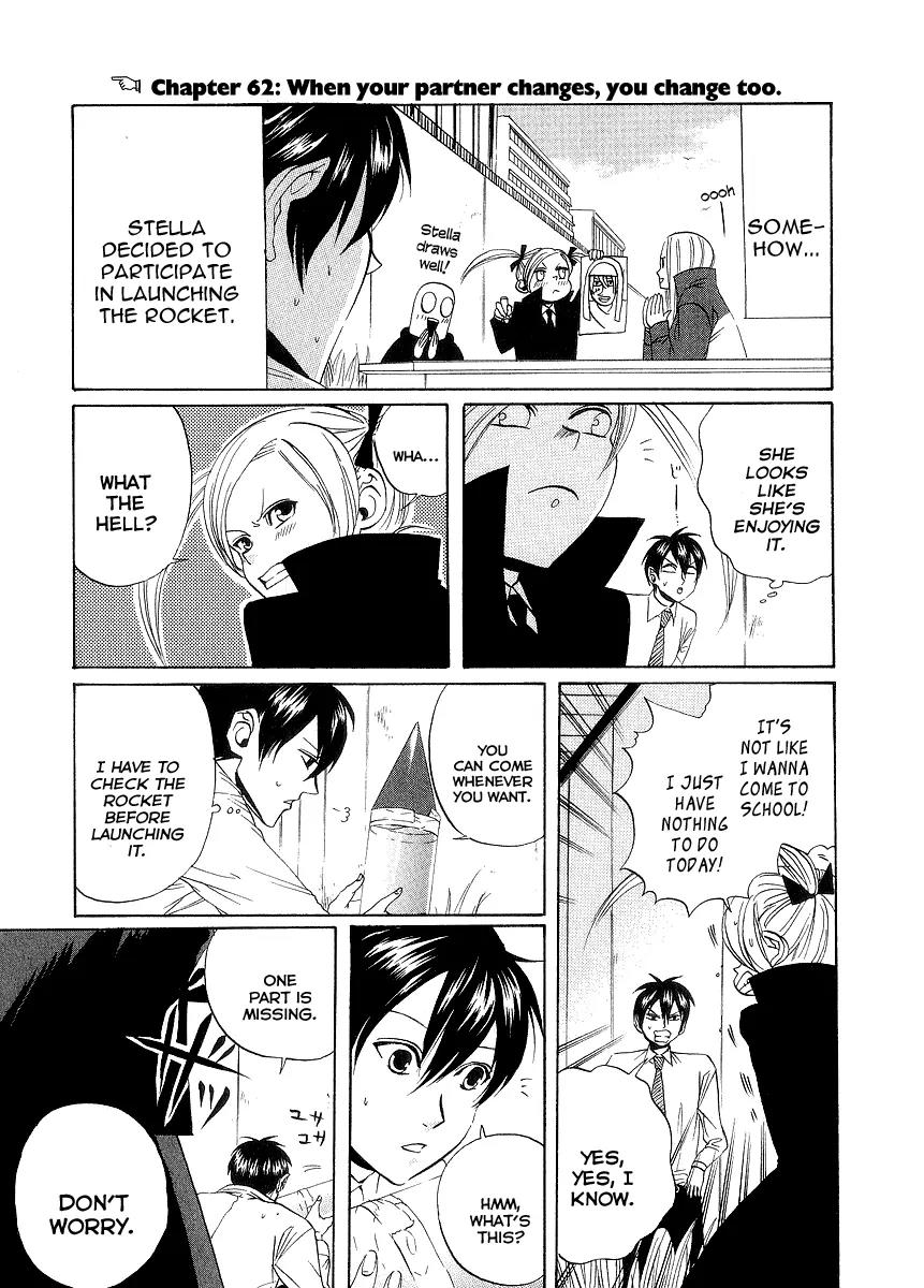 Arakawa Under the Bridge Chapter 62 page 1 - Chapter 62: When Your Partner Changes, You Change Too