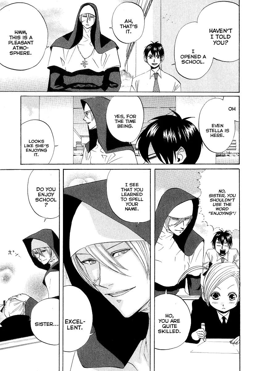 Arakawa Under the Bridge Chapter 62 page 3 - Chapter 62: When Your Partner Changes, You Change Too