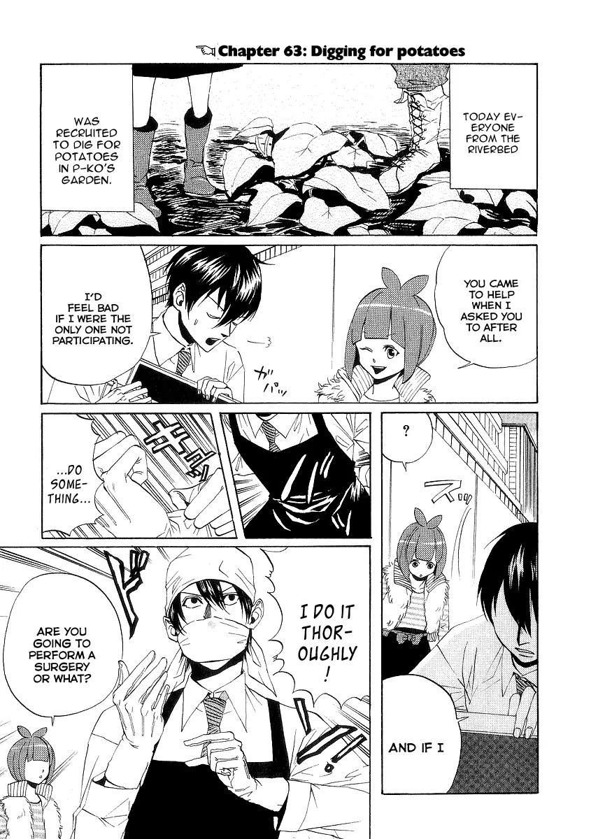 Arakawa Under the Bridge Chapter 63 page 3 - Chapter 63: Digging For Potatoes