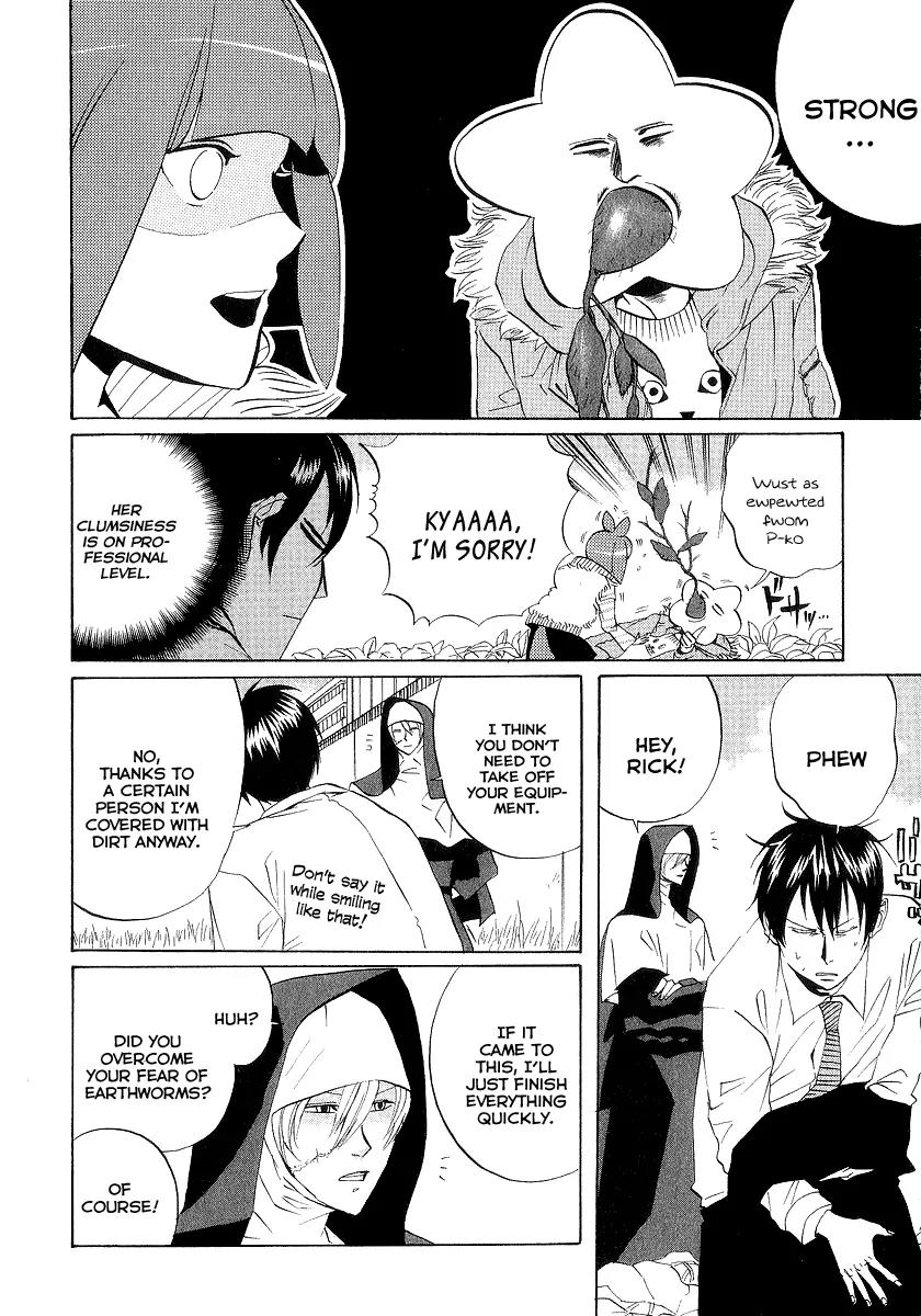 Arakawa Under the Bridge Chapter 64 page 2 - Chapter 64: P-ko and Kappa
