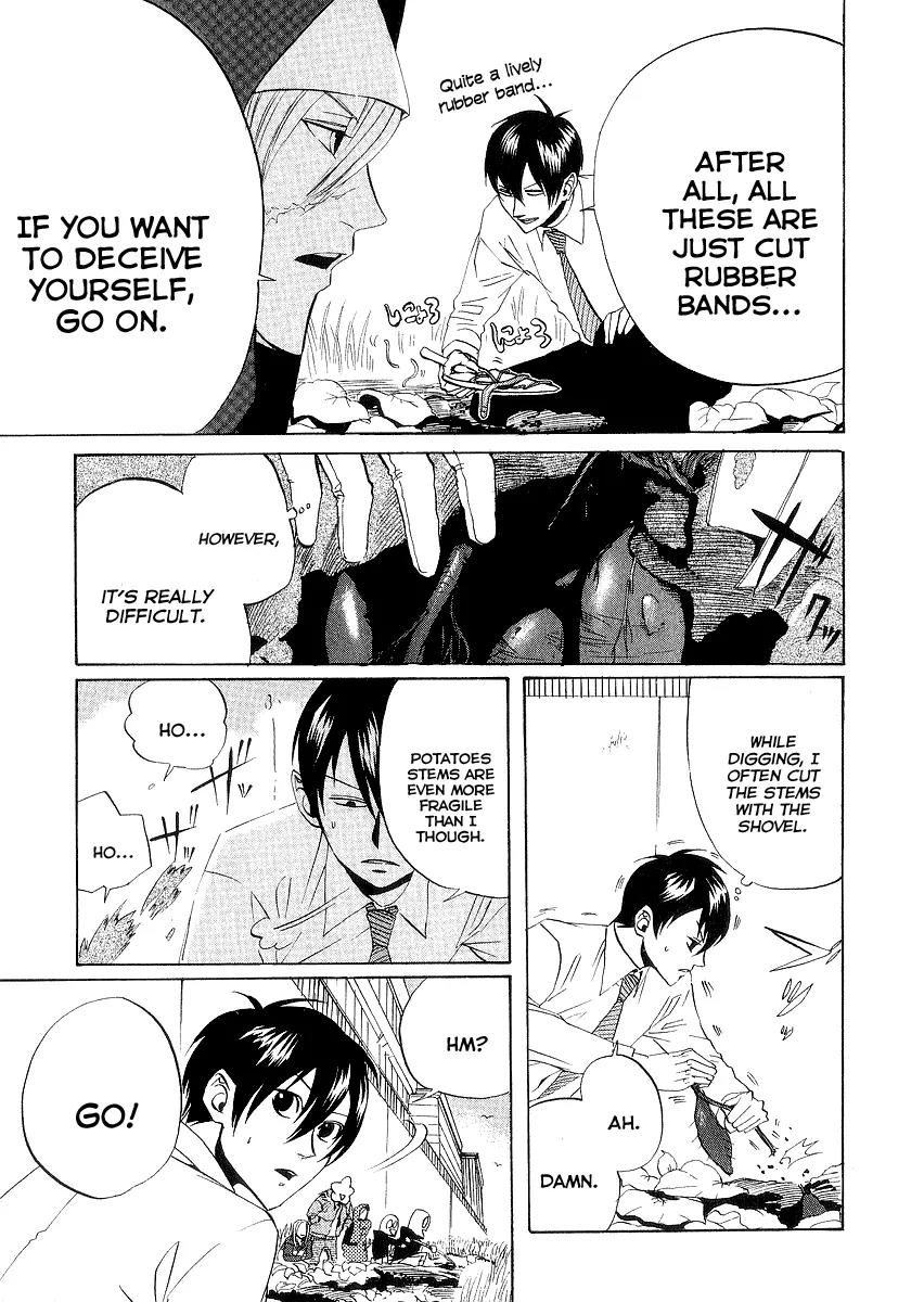 Arakawa Under the Bridge Chapter 64 page 3 - Chapter 64: P-ko and Kappa