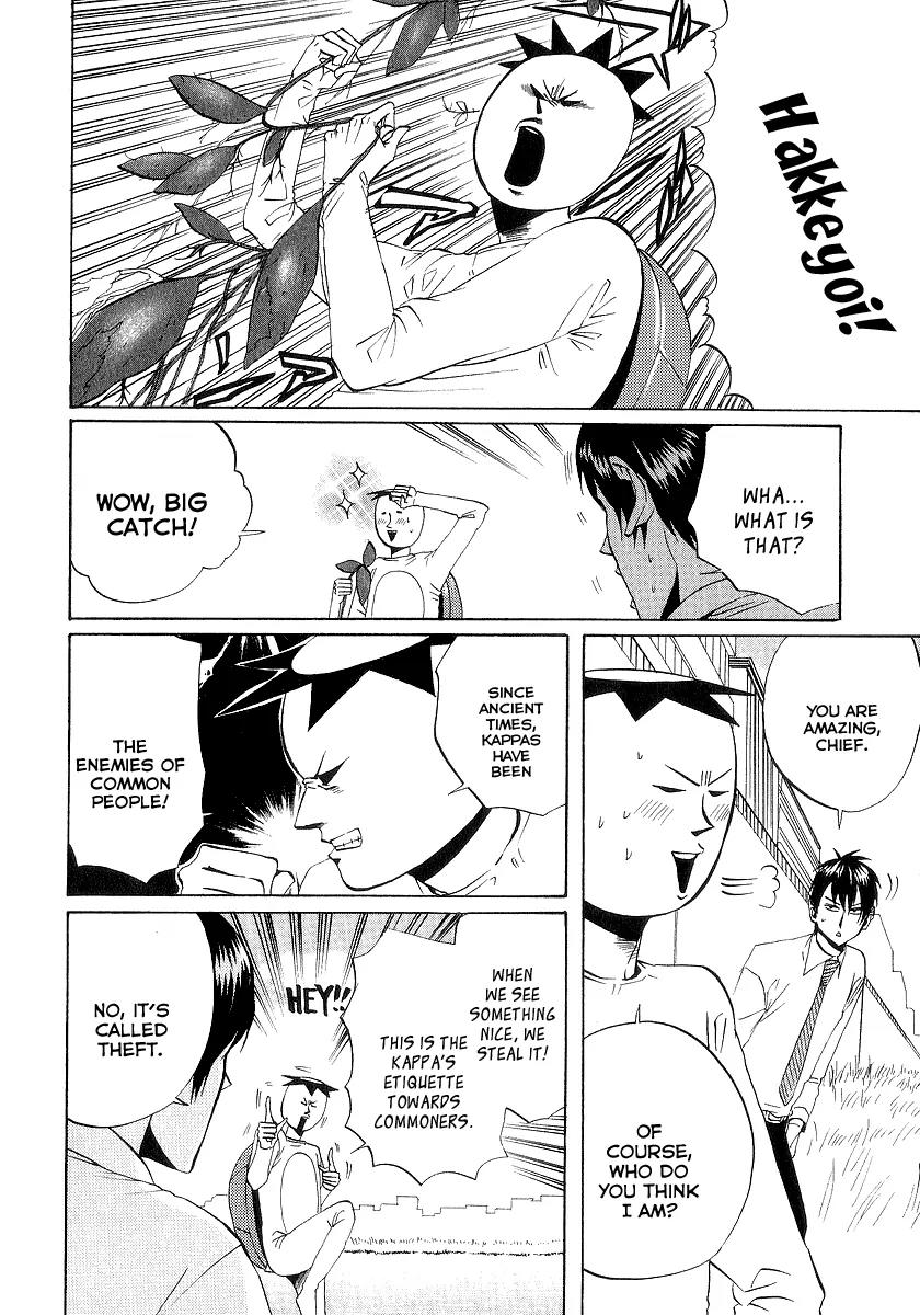 Arakawa Under the Bridge Chapter 64 page 4 - Chapter 64: P-ko and Kappa