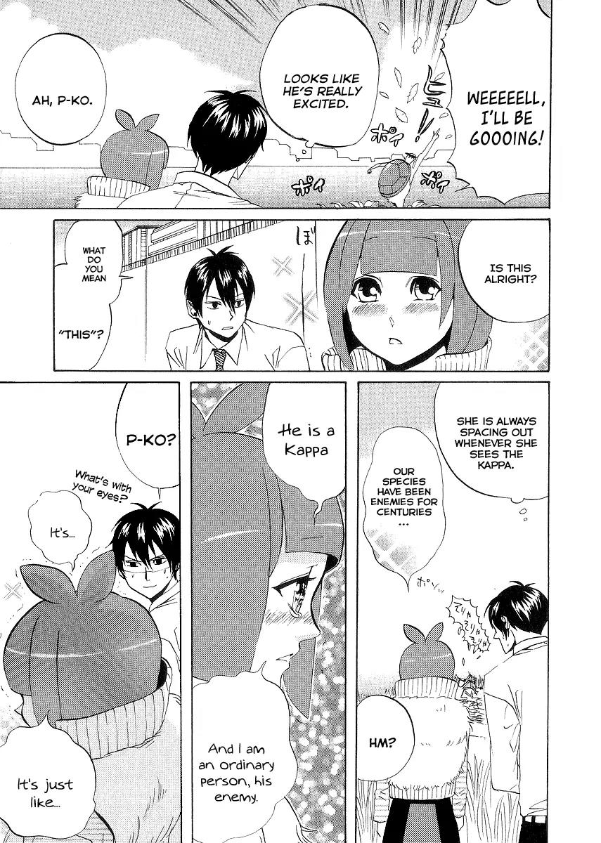 Arakawa Under the Bridge Chapter 64 page 5 - Chapter 64: P-ko and Kappa