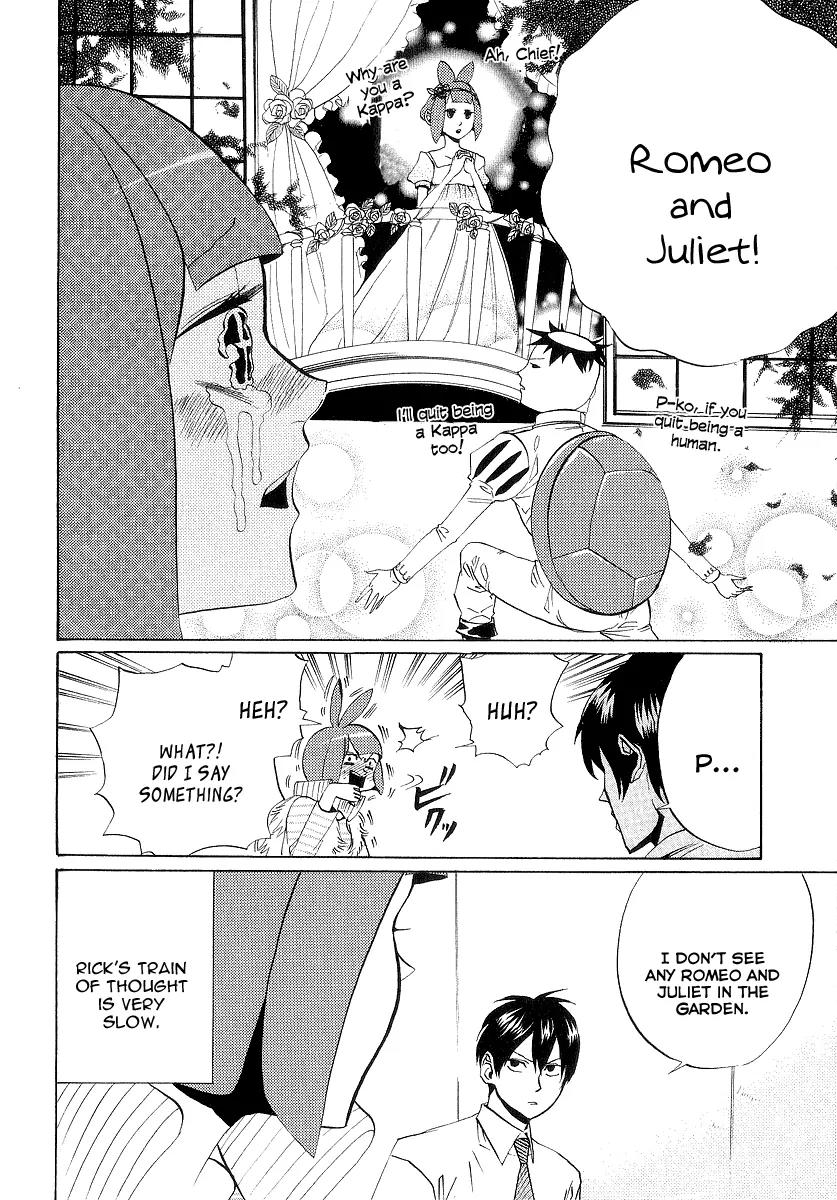 Arakawa Under the Bridge Chapter 64 page 6 - Chapter 64: P-ko and Kappa