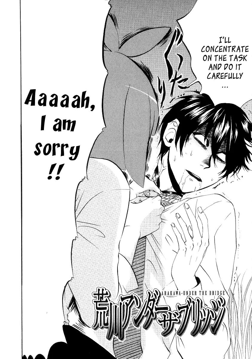 Arakawa Under the Bridge Chapter 65 page 5 - Chapter 65: All of Us