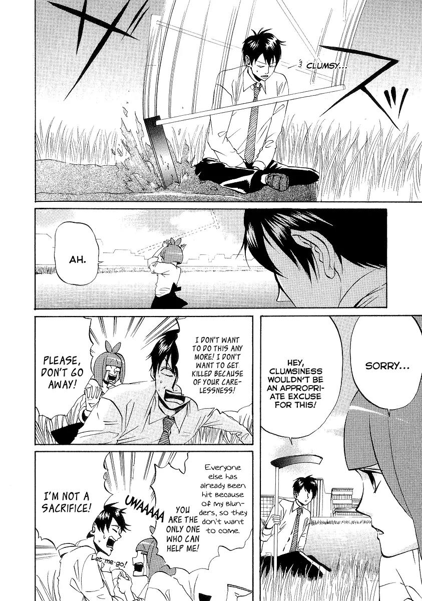Arakawa Under the Bridge Chapter 66 page 2 - Chapter 66: Winter