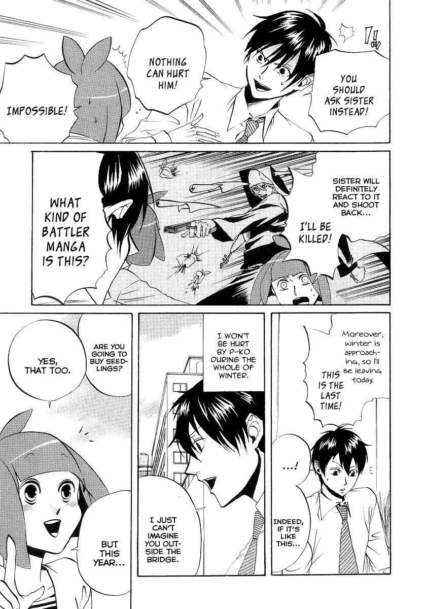 Arakawa Under the Bridge Chapter 66 page 3 - Chapter 66: Winter