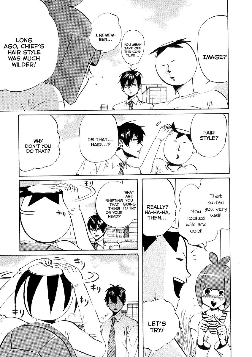 Arakawa Under the Bridge Chapter 67 page 3 - Chapter 67: Change