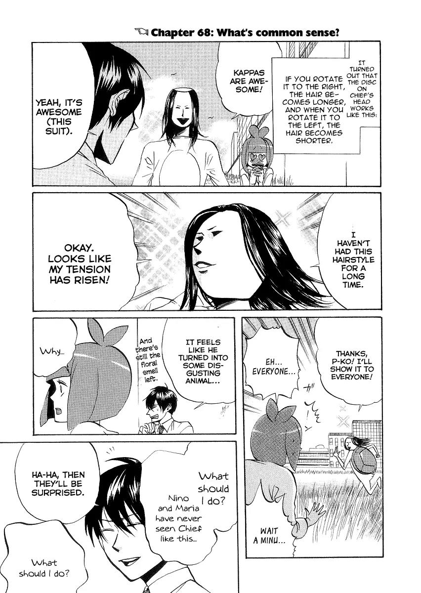 Arakawa Under the Bridge Chapter 68 page 1 - Chapter 68: What's Common Sense?