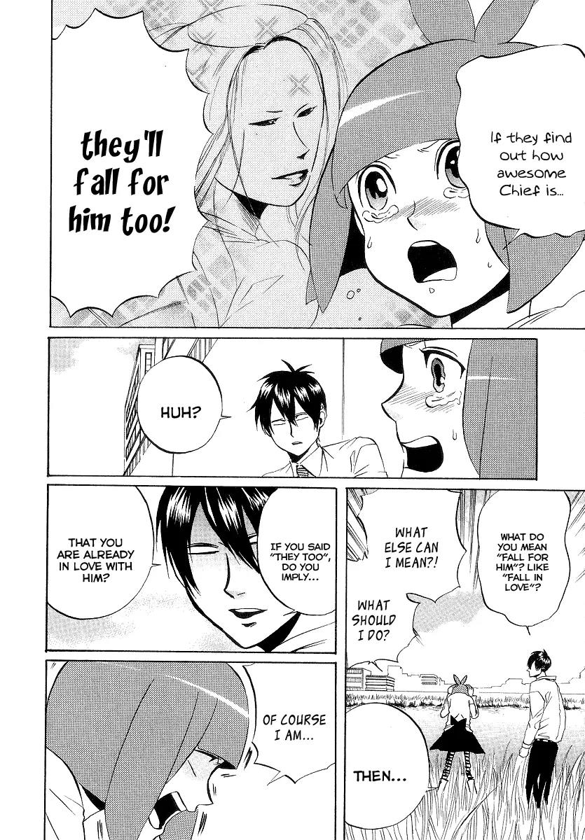 Arakawa Under the Bridge Chapter 68 page 2 - Chapter 68: What's Common Sense?