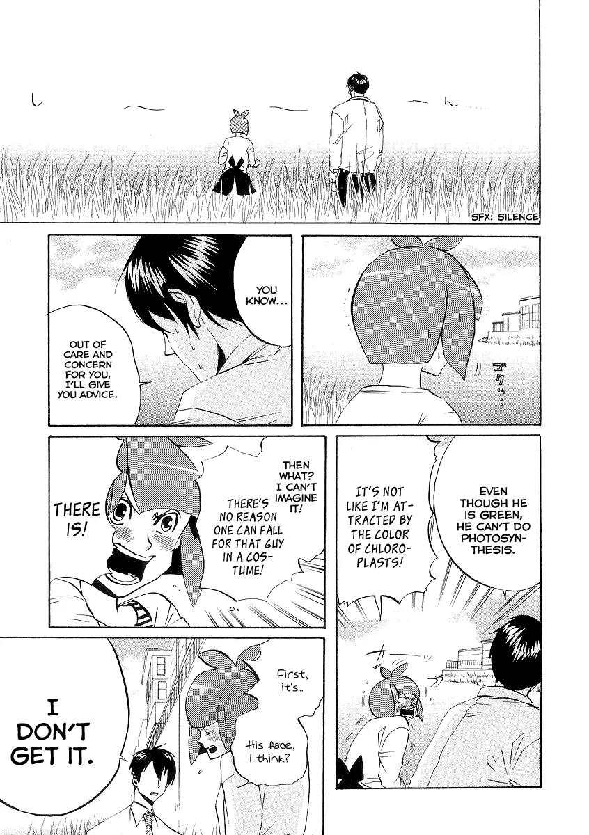 Arakawa Under the Bridge Chapter 68 page 3 - Chapter 68: What's Common Sense?