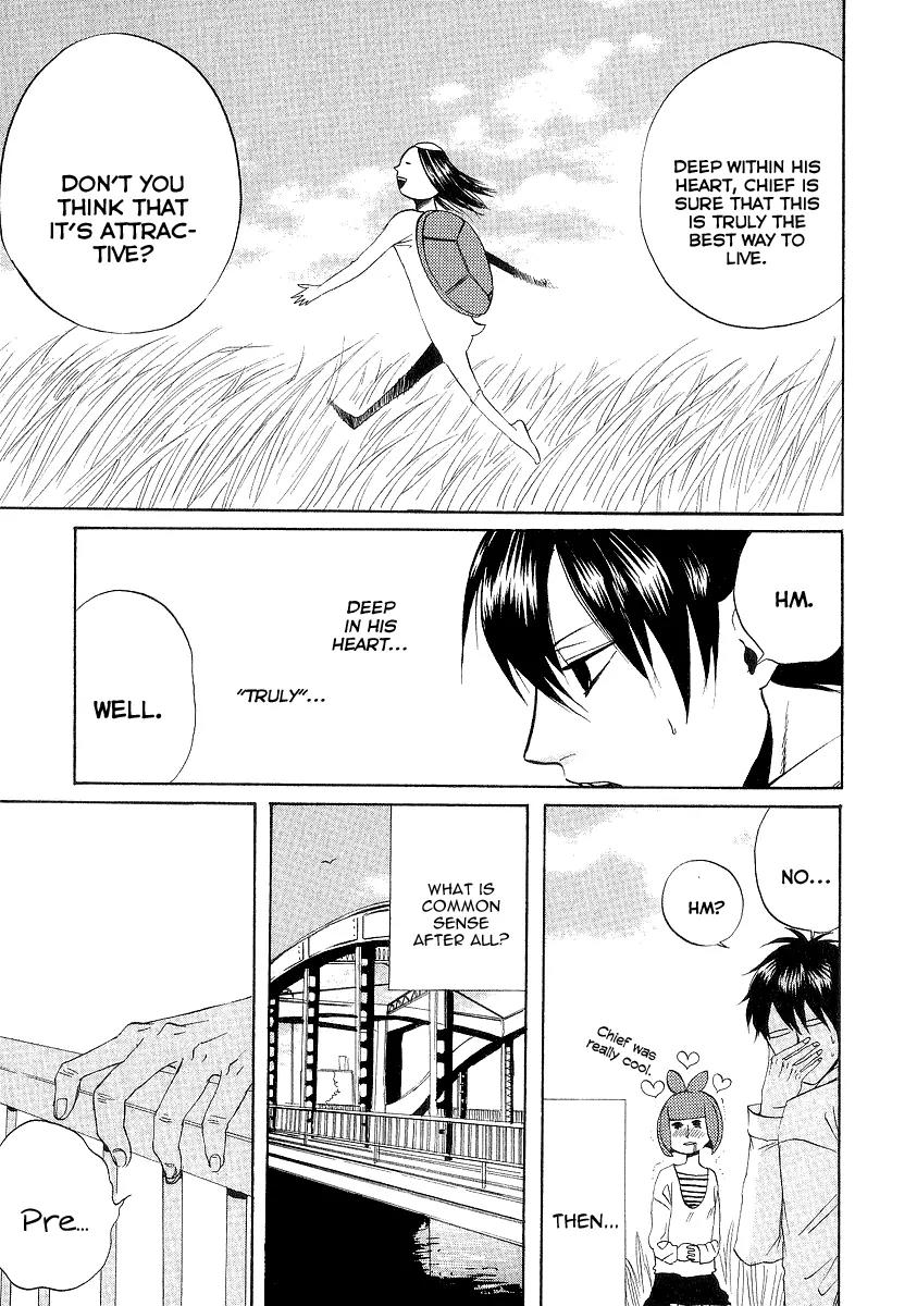 Arakawa Under the Bridge Chapter 68 page 5 - Chapter 68: What's Common Sense?