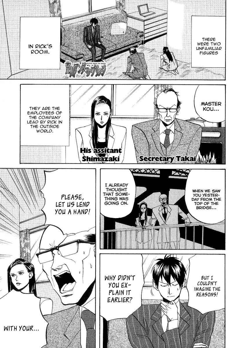 Arakawa Under the Bridge Chapter 68 page 7 - Chapter 68: What's Common Sense?
