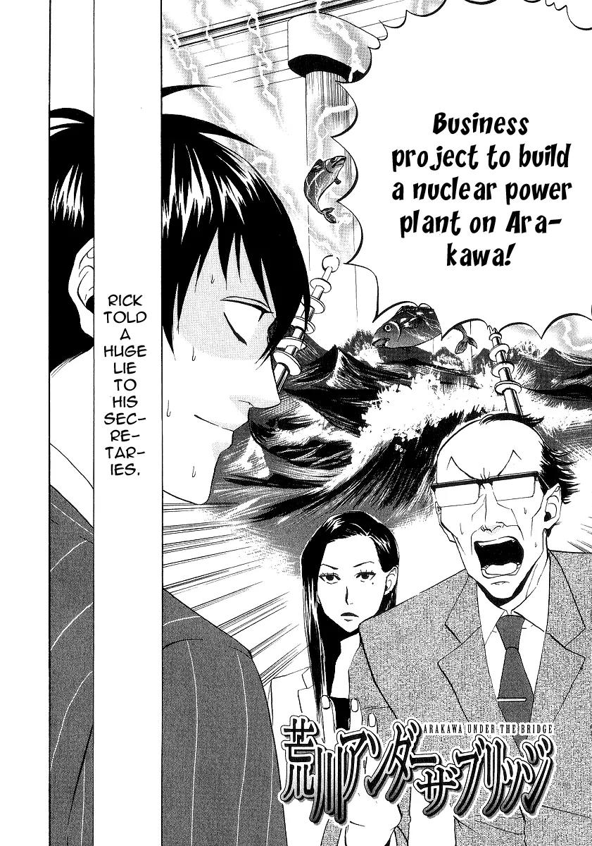Arakawa Under the Bridge Chapter 68 page 8 - Chapter 68: What's Common Sense?