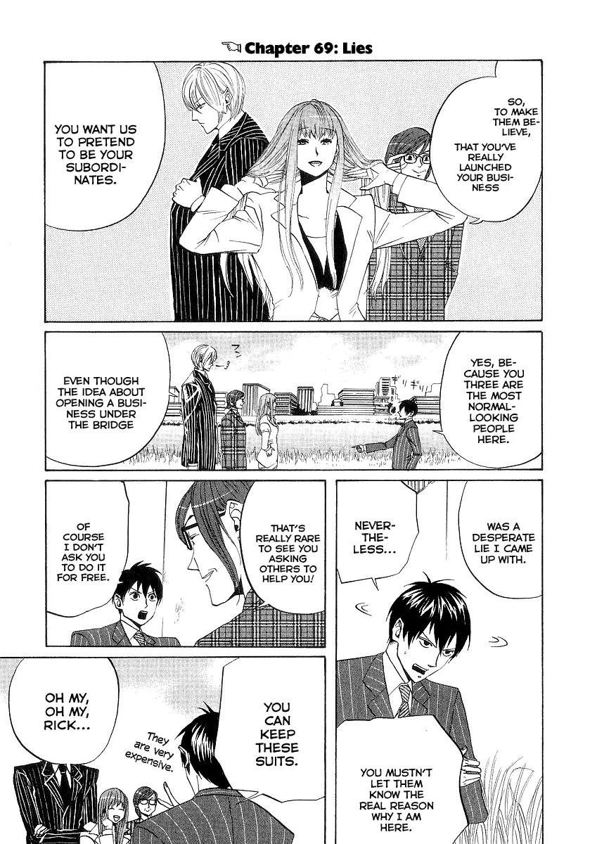 Arakawa Under the Bridge Chapter 69 page 1 - Chapter 69: Lies