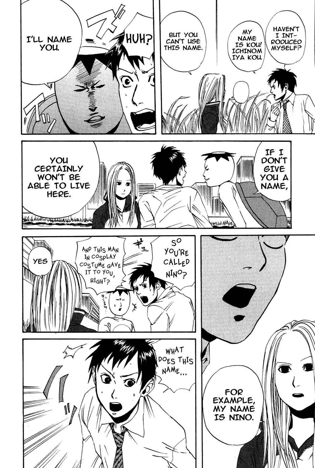 Arakawa Under the Bridge Chapter 7 page 2 - Chapter 7: Recruitment Under the Bridge