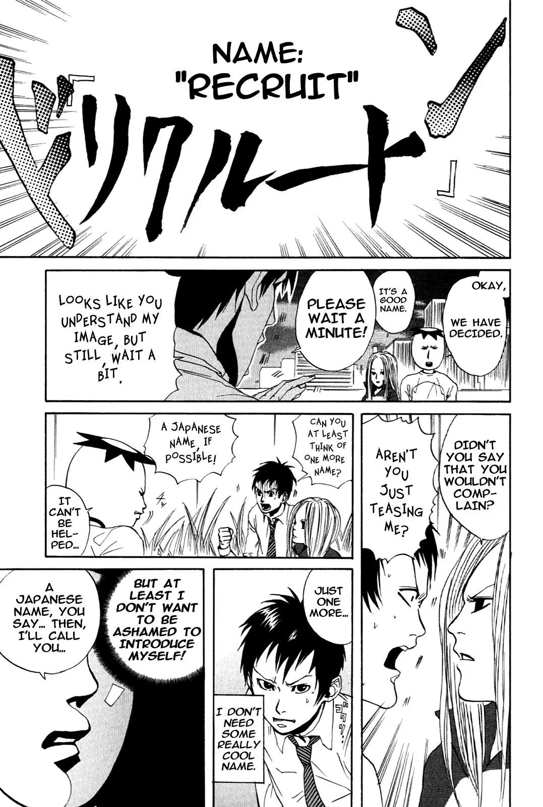 Arakawa Under the Bridge Chapter 7 page 5 - Chapter 7: Recruitment Under the Bridge