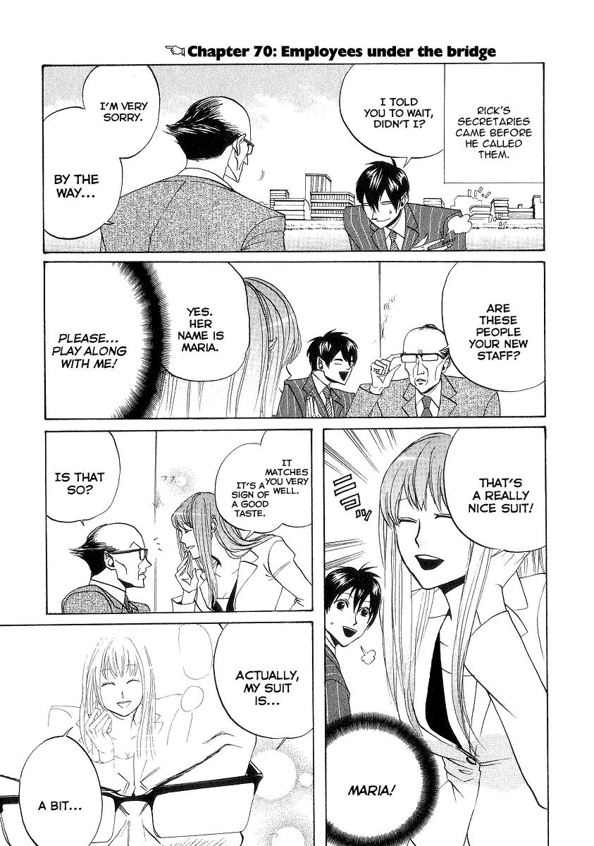 Arakawa Under the Bridge Chapter 70 page 1 - Chapter 70: Employees Under the Bridge
