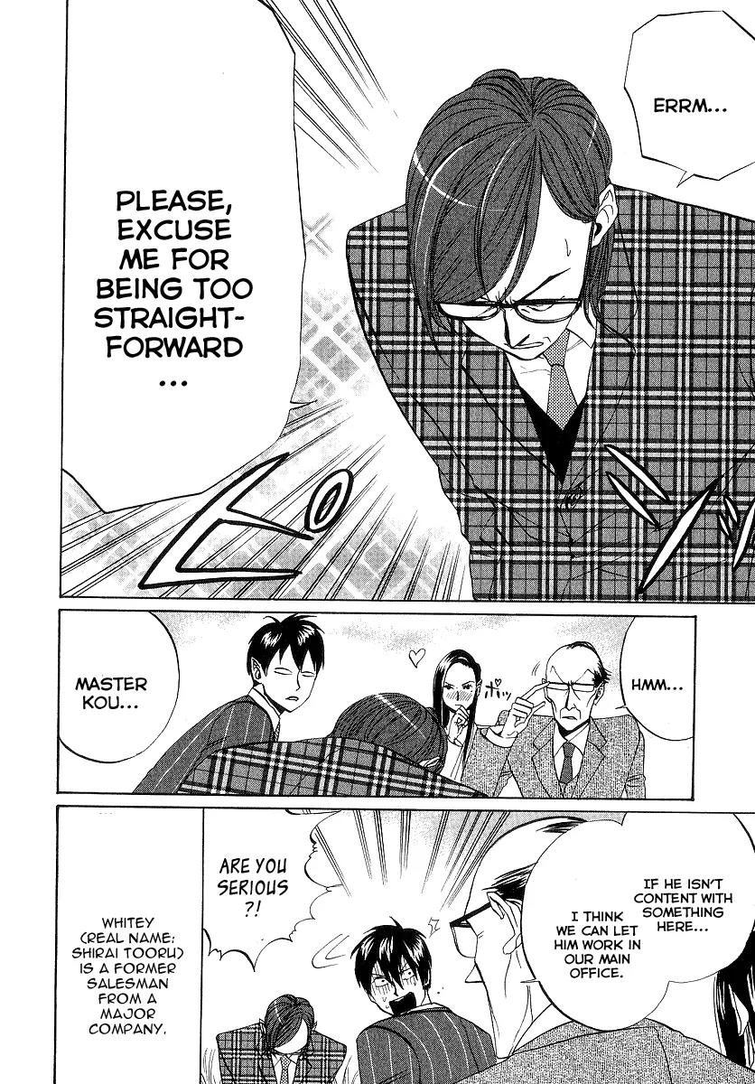 Arakawa Under the Bridge Chapter 70 page 6 - Chapter 70: Employees Under the Bridge