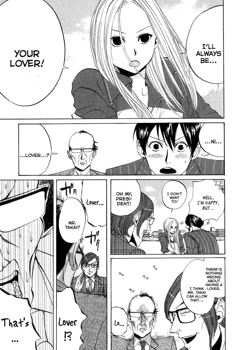 Arakawa Under the Bridge Chapter 71 page 5 - Chapter 71: Secretary