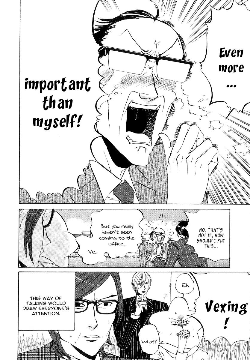 Arakawa Under the Bridge Chapter 71 page 6 - Chapter 71: Secretary