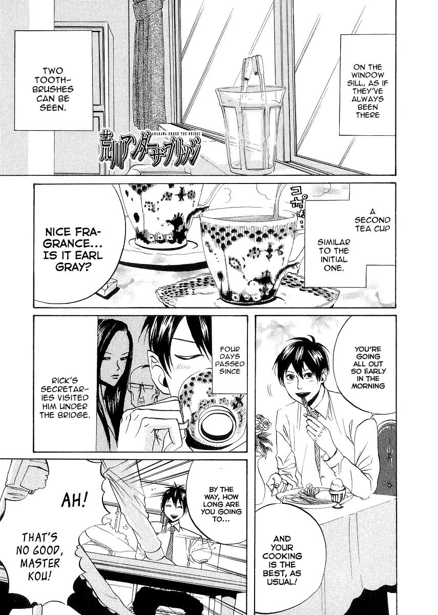 Arakawa Under the Bridge Chapter 71 page 7 - Chapter 71: Secretary