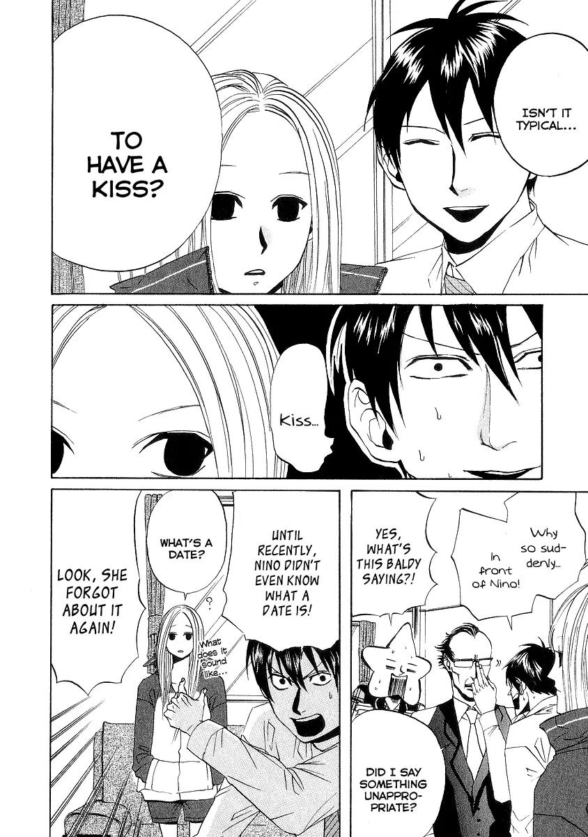 Arakawa Under the Bridge Chapter 73 page 2 - Chapter 73: First Time...