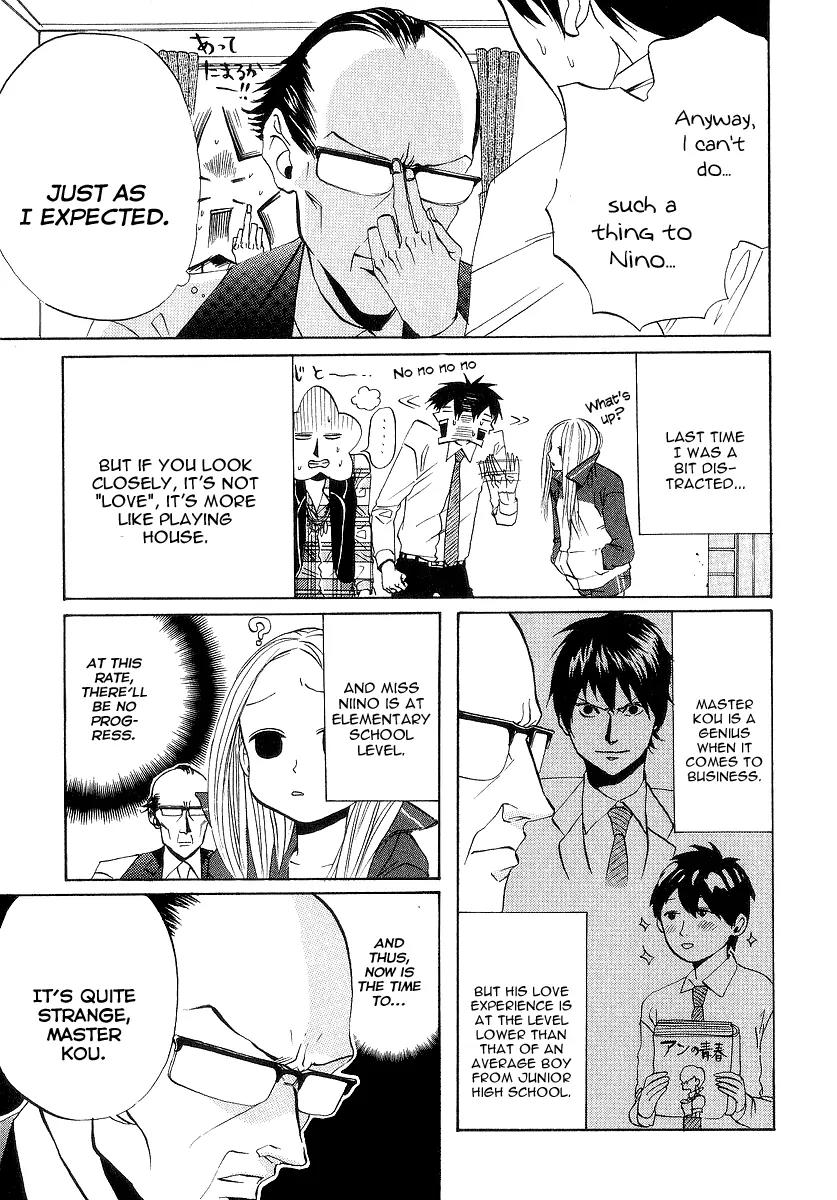 Arakawa Under the Bridge Chapter 73 page 3 - Chapter 73: First Time...