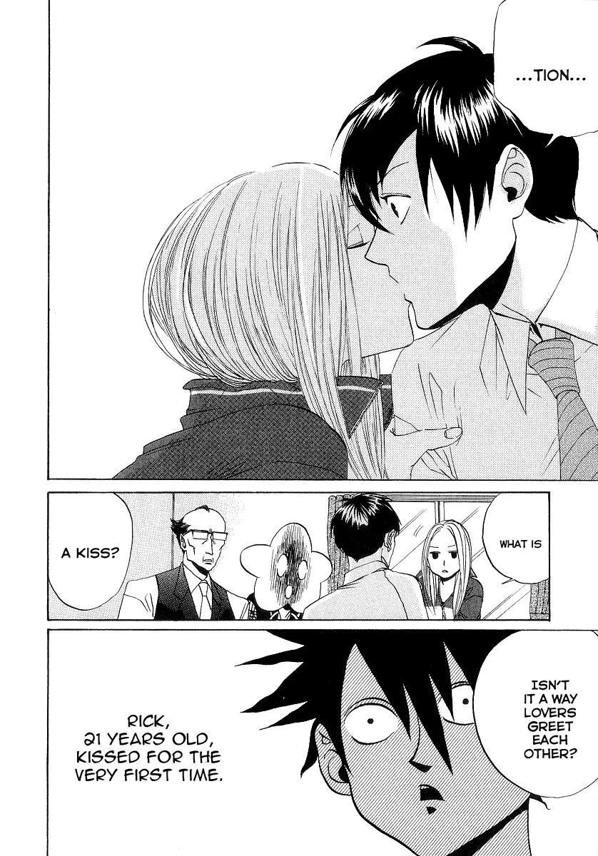 Arakawa Under the Bridge Chapter 73 page 6 - Chapter 73: First Time...