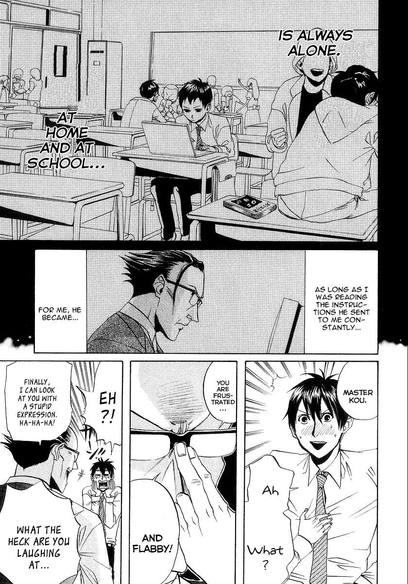 Arakawa Under the Bridge Chapter 74 page 3 - Chapter 74: Alone