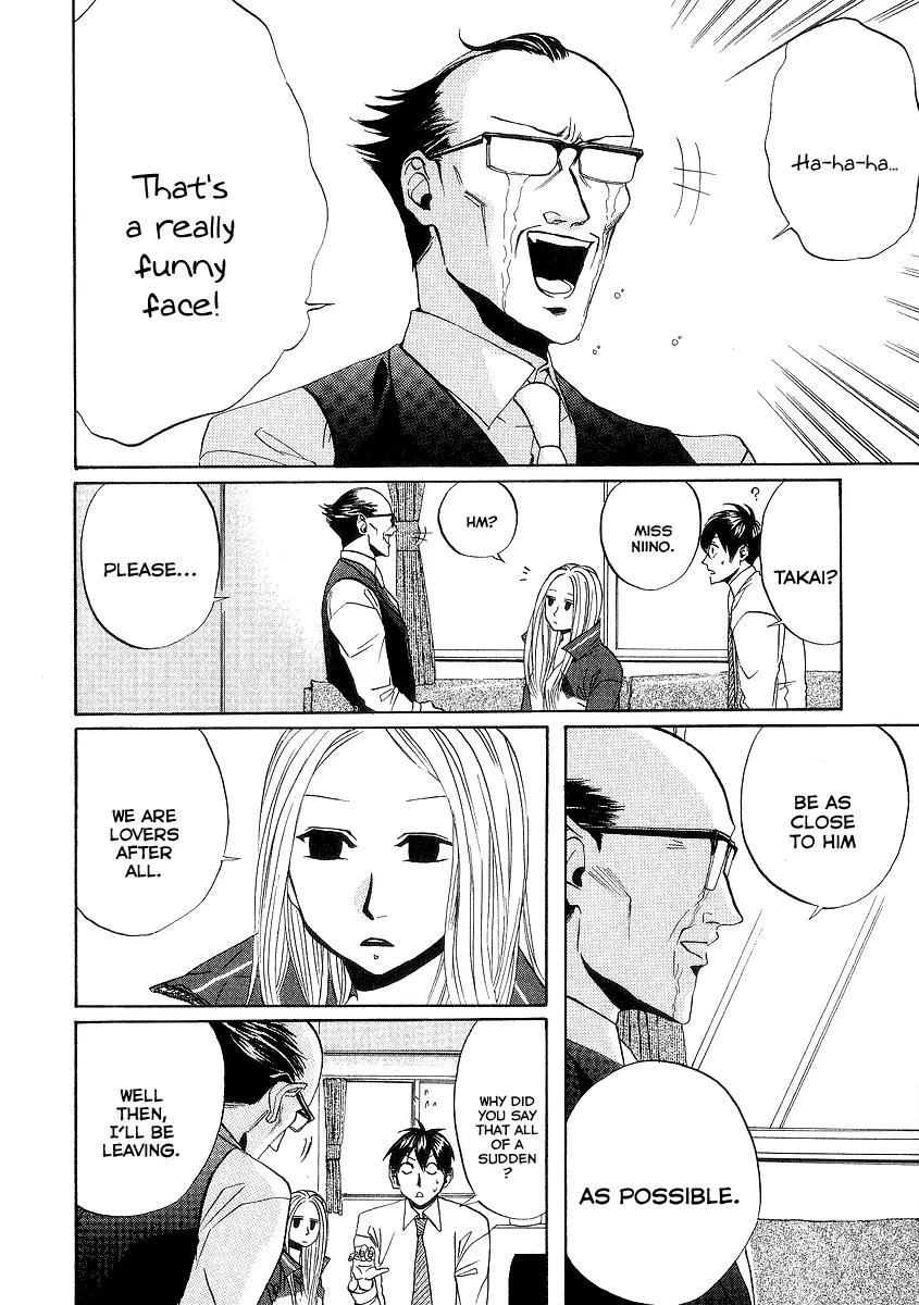Arakawa Under the Bridge Chapter 74 page 4 - Chapter 74: Alone