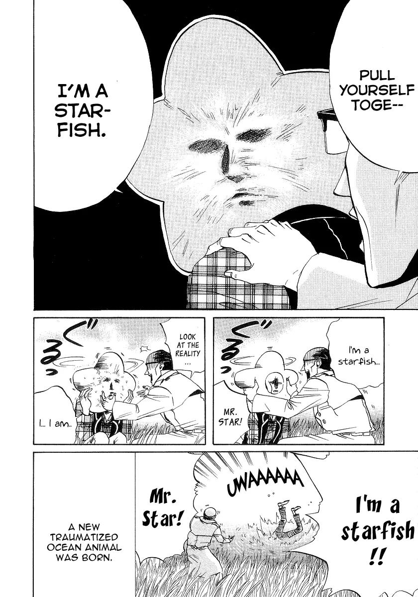Arakawa Under the Bridge Chapter 74 page 6 - Chapter 74: Alone