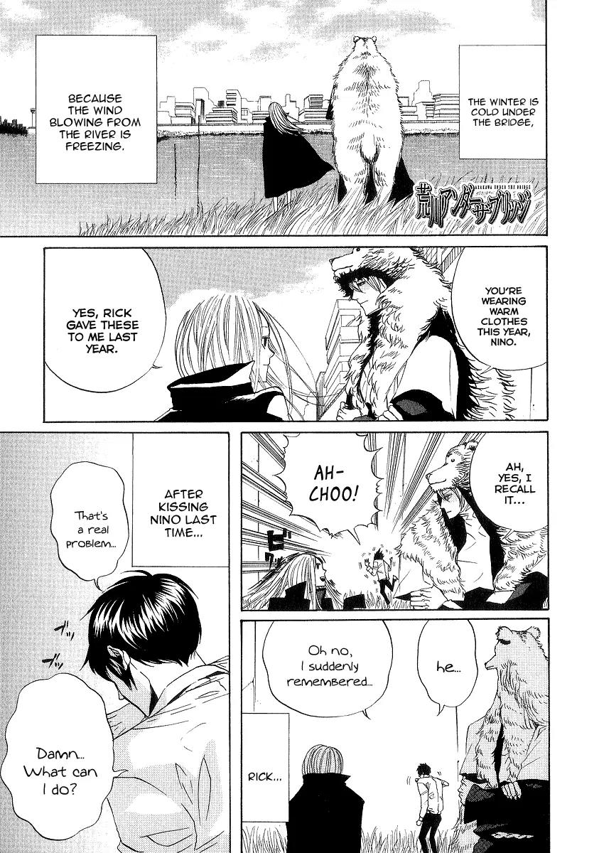 Arakawa Under the Bridge Chapter 74 page 7 - Chapter 74: Alone