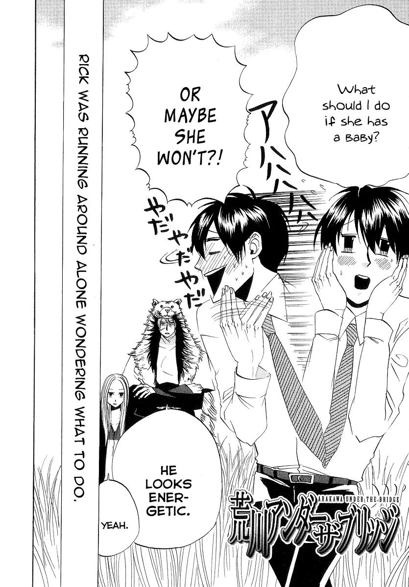Arakawa Under the Bridge Chapter 74 page 8 - Chapter 74: Alone