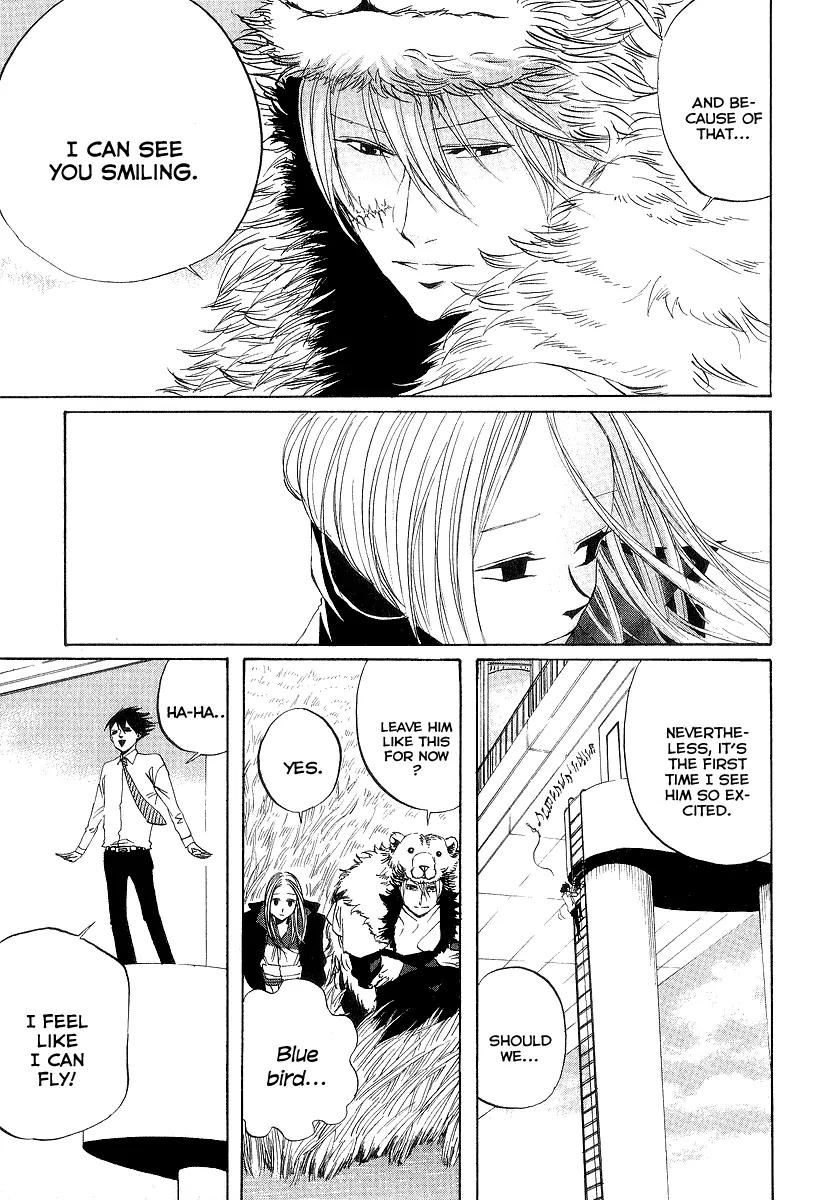 Arakawa Under the Bridge Chapter 75 page 3 - Chapter 75: Blue Bird