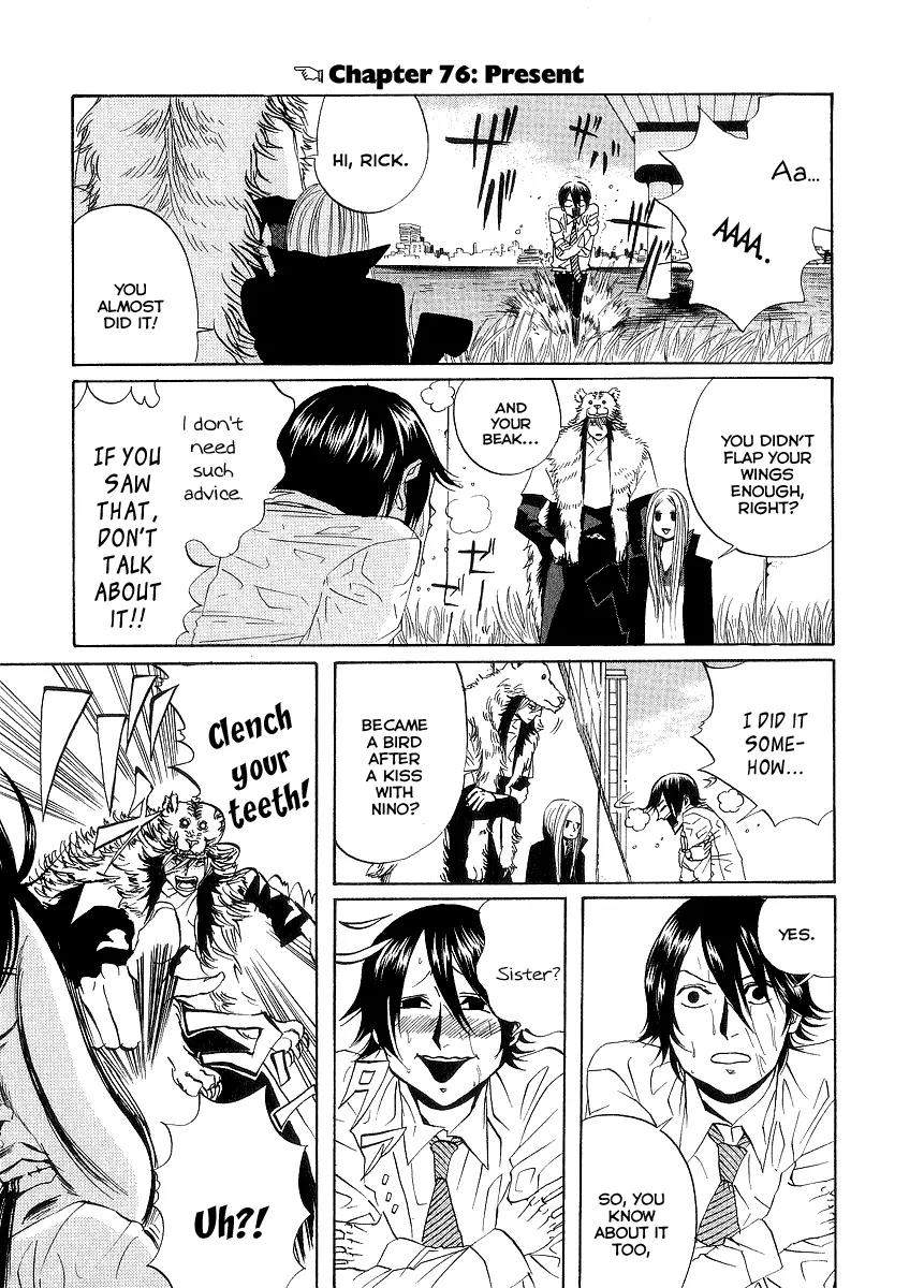 Arakawa Under the Bridge Chapter 76 page 1 - Chapter 76: Present