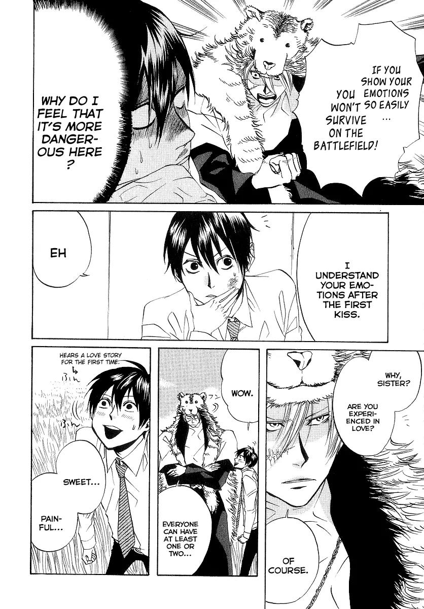 Arakawa Under the Bridge Chapter 76 page 2 - Chapter 76: Present