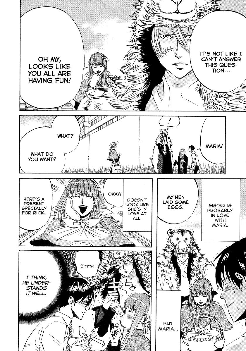 Arakawa Under the Bridge Chapter 76 page 4 - Chapter 76: Present
