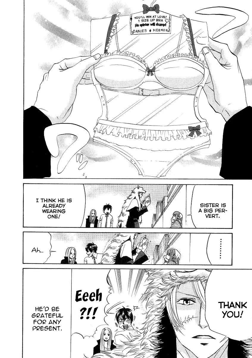 Arakawa Under the Bridge Chapter 76 page 6 - Chapter 76: Present
