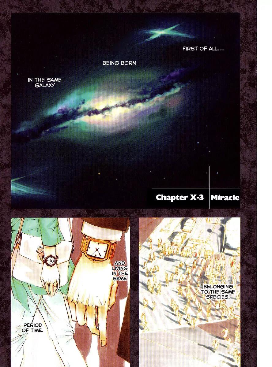 Arakawa Under the Bridge Chapter 77.5 page 1 - Chapter 77.5: Miracle