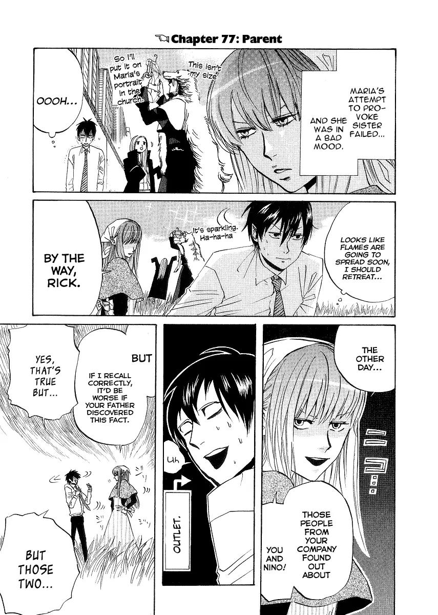 Arakawa Under the Bridge Chapter 77 page 1 - Chapter 77: Parent