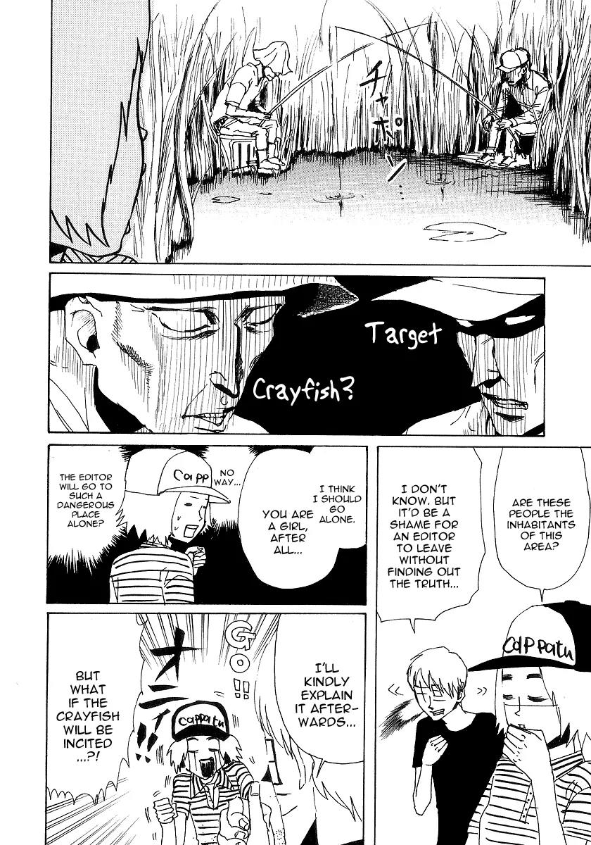 Arakawa Under the Bridge Chapter 77 page 10 - Chapter 77: Parent