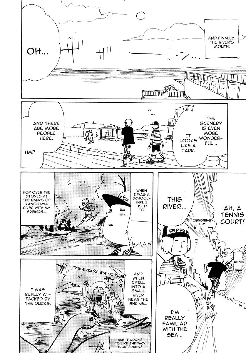 Arakawa Under the Bridge Chapter 77 page 12 - Chapter 77: Parent