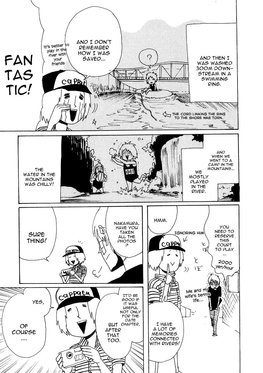Arakawa Under the Bridge Chapter 77 page 13 - Chapter 77: Parent
